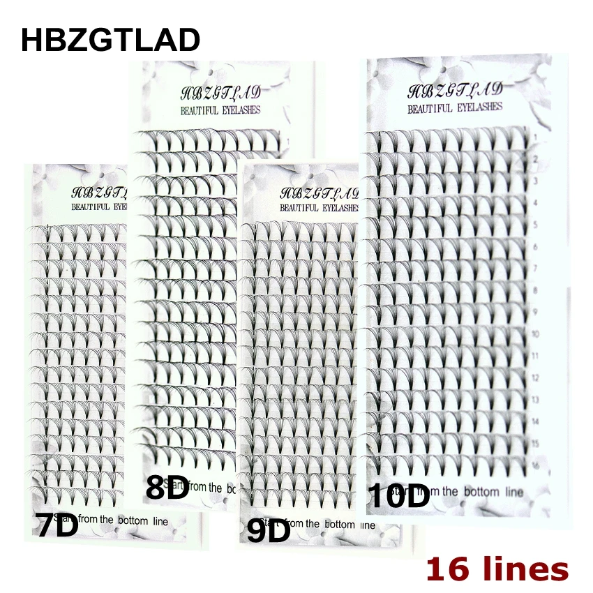 HBZGTLAD 16ライン大容量プレメイドボリュームファン - Eyelash Extension Remover At Home のレビューと価格